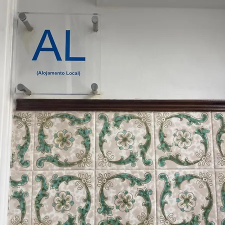 Patio Da Foz - Tres Accueillant Centre-ville Lägenhet